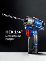 Набор аккумуляторного инструмента ЗУБР DB-125-42ABF КОМБИ #5 (дрель-шуруповерт + УШМ + LED фонарь)