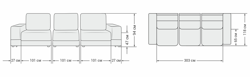Диван-кровать BOSS MODOOL MAX шенилл Gloss минт