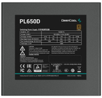 Блок питания ATX Deepcool R-PL650D-FC0B-WDEU-V2