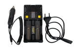 Зарядное устройство универсальное Armytek Uni C2