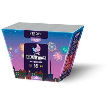 Дневная батарея салютов Он или Она? (ДЕВОЧКА) БСП1003612 (36/1,2) веер