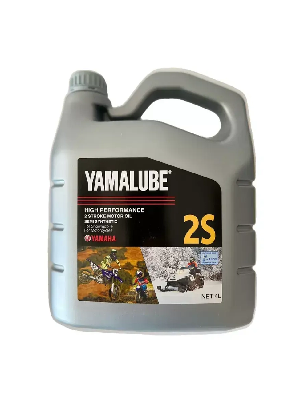 Масло Yamalube 2S, 2T, Semisynthetic Oil (4 л)