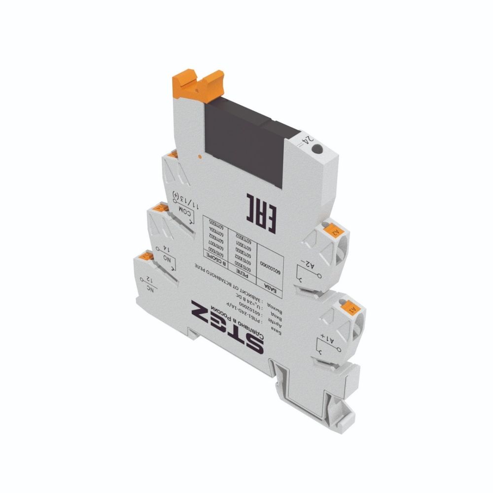 РПО-1-230A-1M/P, Реле в сборе
