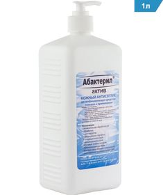 Кожный спиртовой антисептик Абактерил - Актив, 1 литр, насос - дозатор, АА - 202