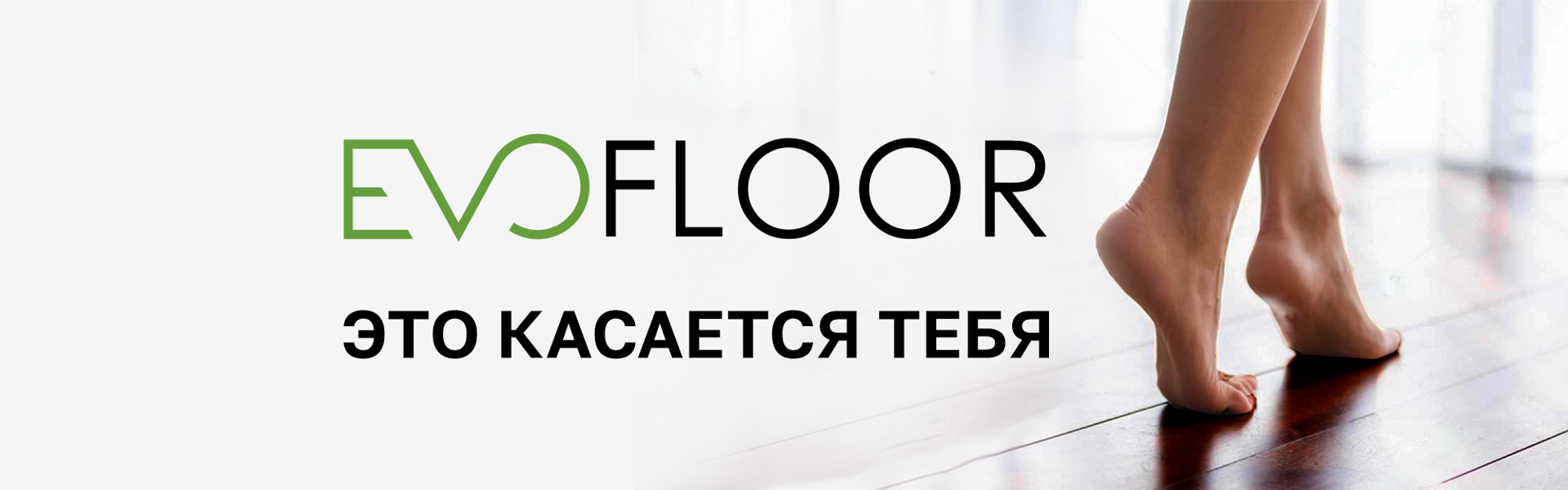 Слайды Блок 5