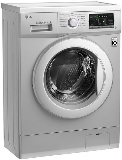 Стиральная машина LG FH-0G6SD5