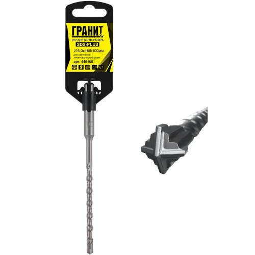 Бур ГРАНИТ SDS+ Quadro-X 6,0*160
