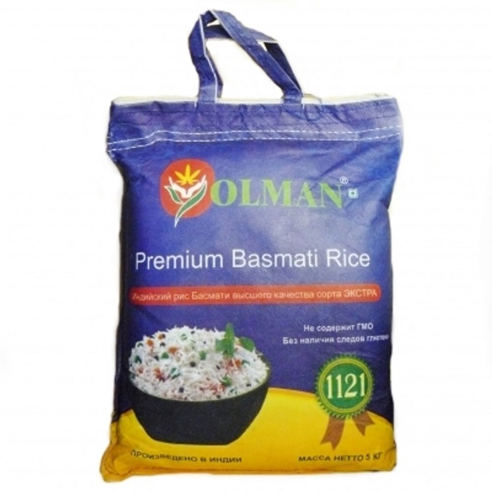 Рис Басмати Olman Premium Basmati Rice 5 кг