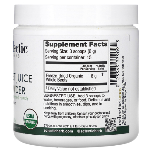Eclectic Herb, сок свеклы в порошке, 90 г (3,2 унции)