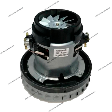 Двигатель для пылесосов 1400W однокрыльчаточный