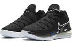 Кроссовки Nike Lebron 17 Low Ep 17
