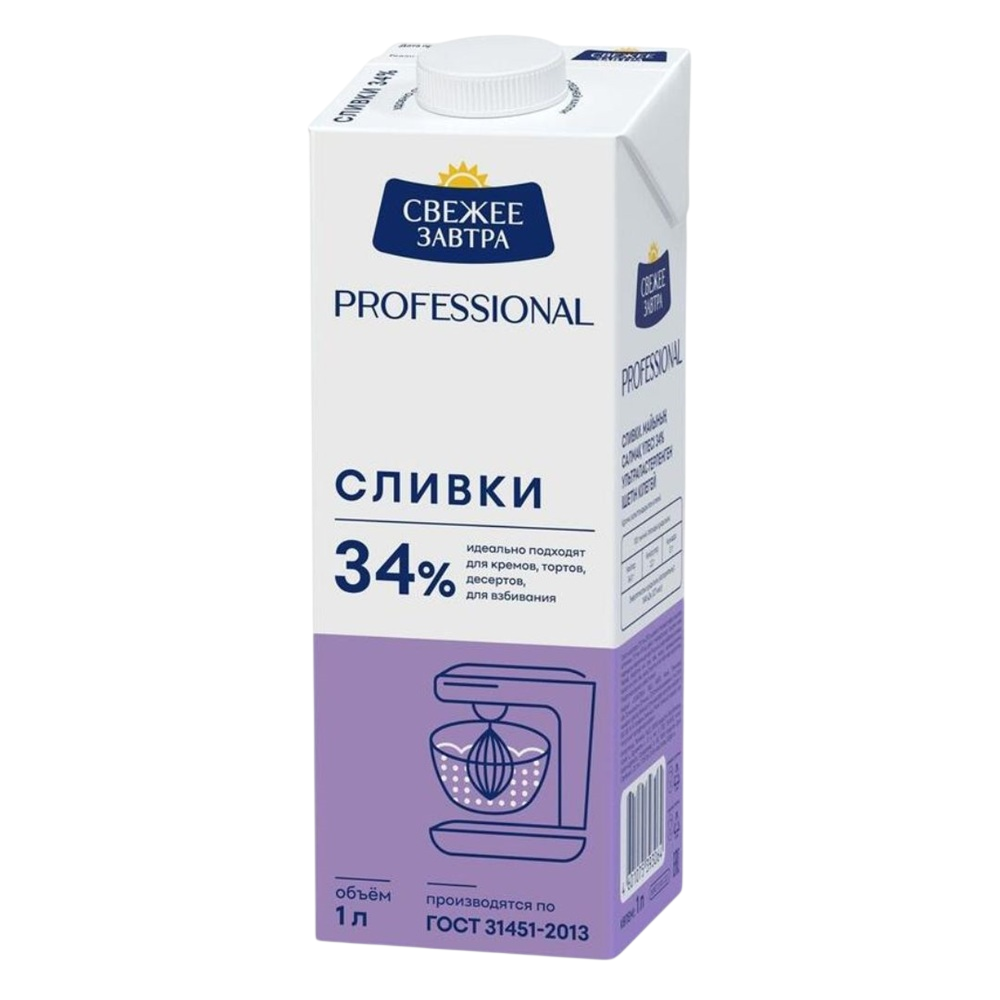 Сливки «Свежее Завтра» 34% 1л