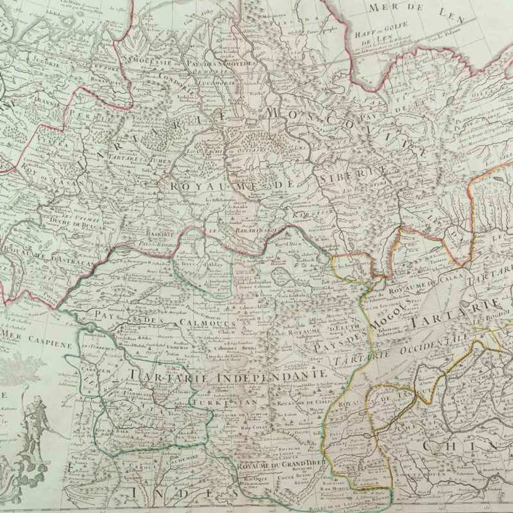 Карта Тартарии «CARTE DE TARTARIE»
