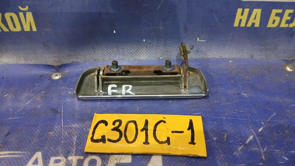 Ручка двери передней правой внешняя DAIHATSU PYZAR 1997