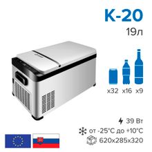 Автохолодильник компрессорный Libhof K-20 12/24В