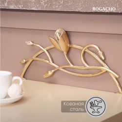 Тумба прикроватная Ин Блум подвесная Айвори