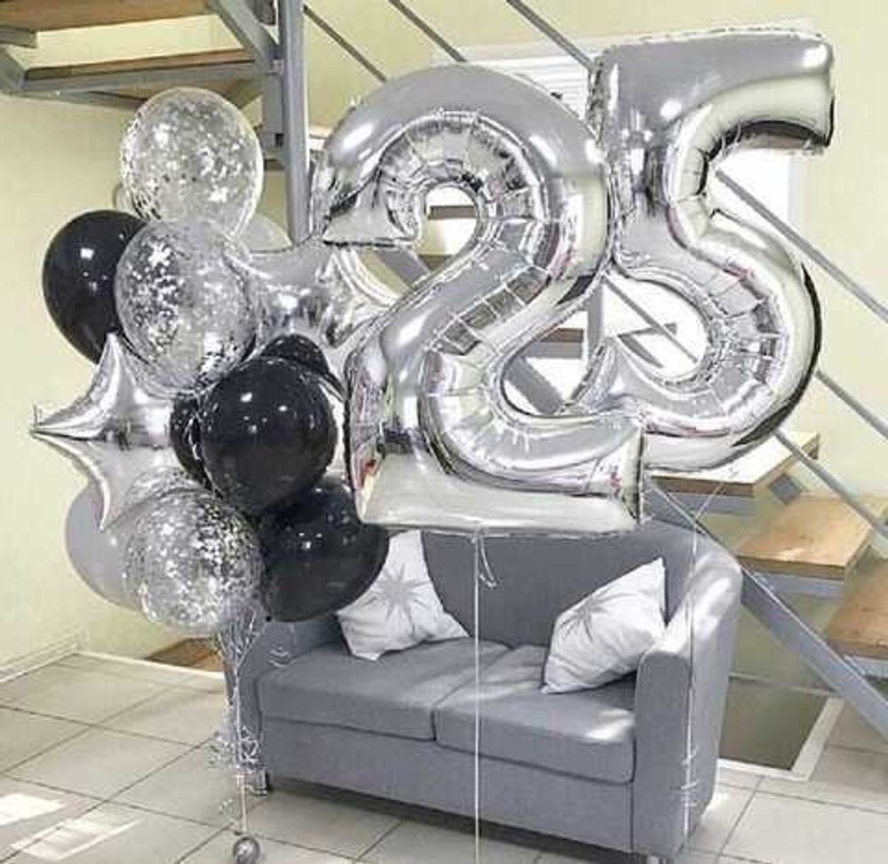воздушные шары на день рождения мужчине 25 лет, фольгированные шары цифры 25, латексные шары, шары с конфетти