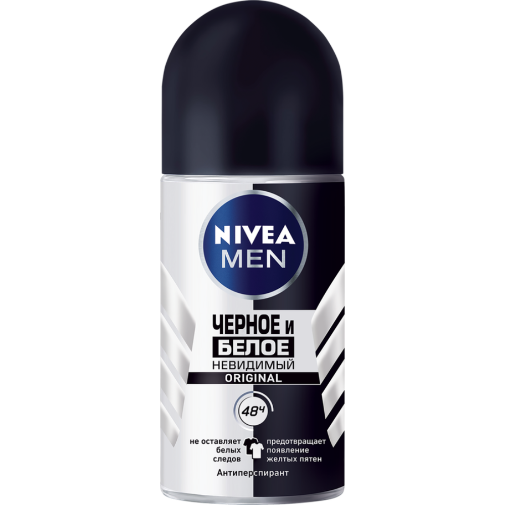 Дезодорант-антиперспирант Nivea Men Черное и Белое невидимый 50 мл