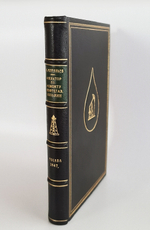 "Оператор по подземному ремонту нефтяных и газовых скважин". Виталий Михайлович Муравьев - книга в подарок