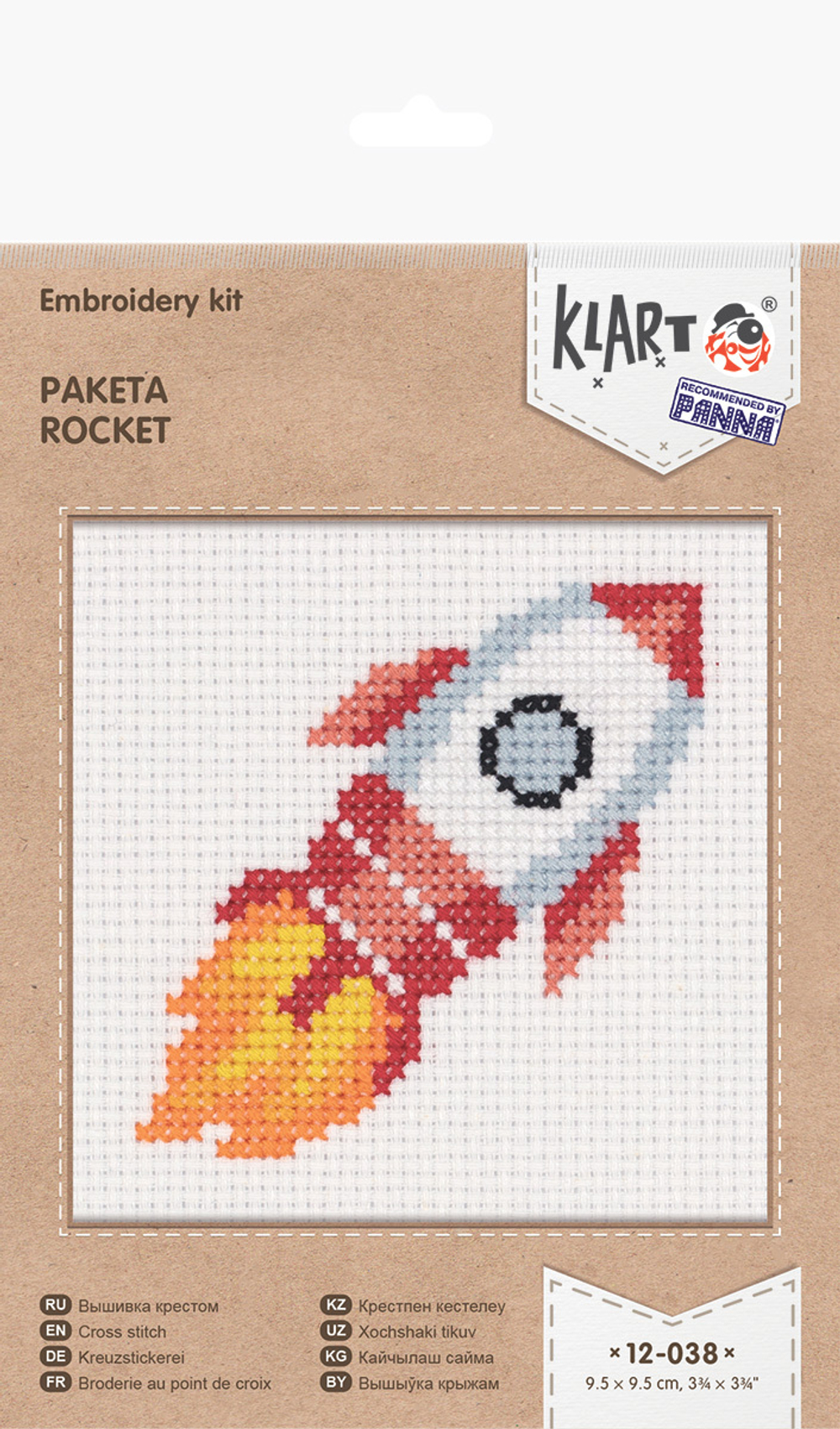 "Klart" набор для вышивания 12-038 "Ракета" 9.5 х 9.5 см