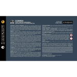 Грунт-эмаль по ржавчине 3 в 1 Dufa CORREX RAL 9005 черный глянцевая 2 л