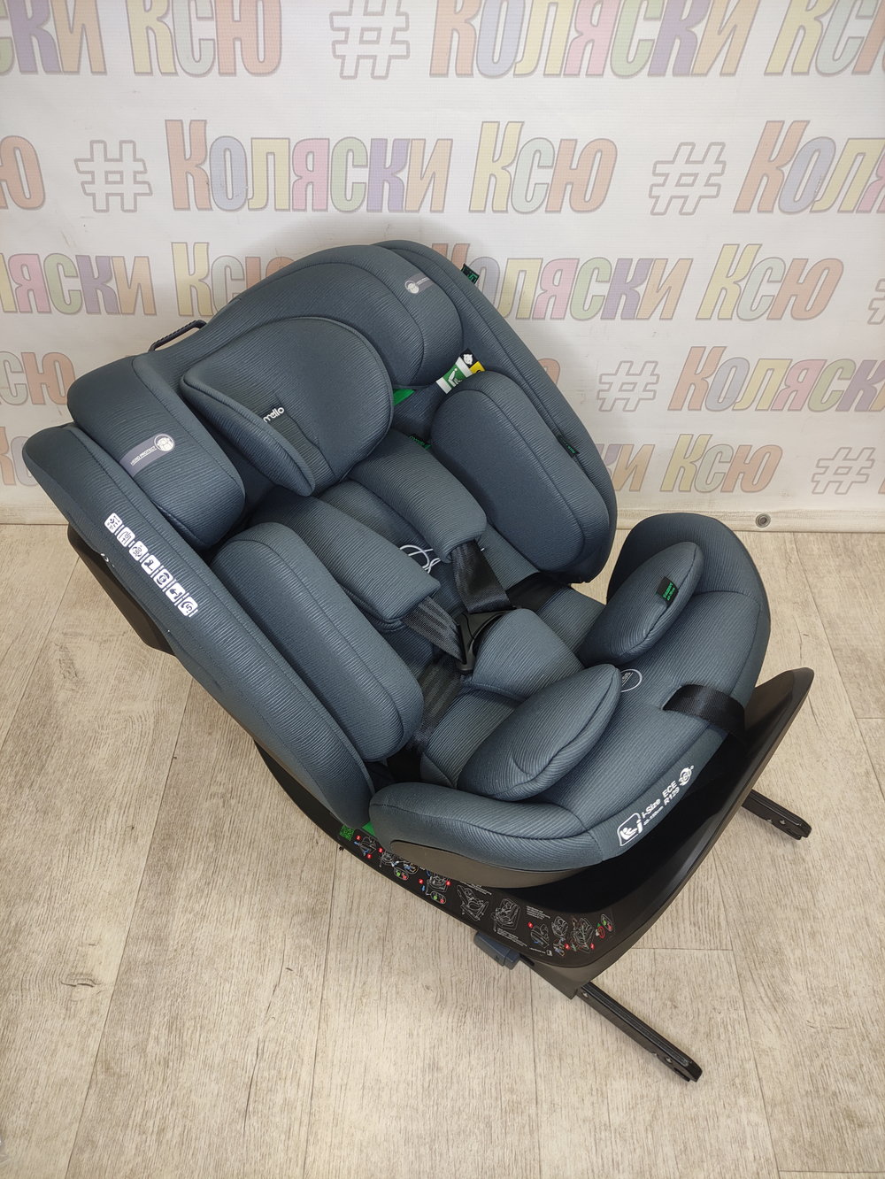 Автокресло Carrello Meteorit F группа 0/1/2/3 (0-36 кг) Deepwater Grey