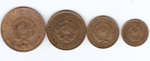 1,2,3,5 копеек 1932 года (VF)