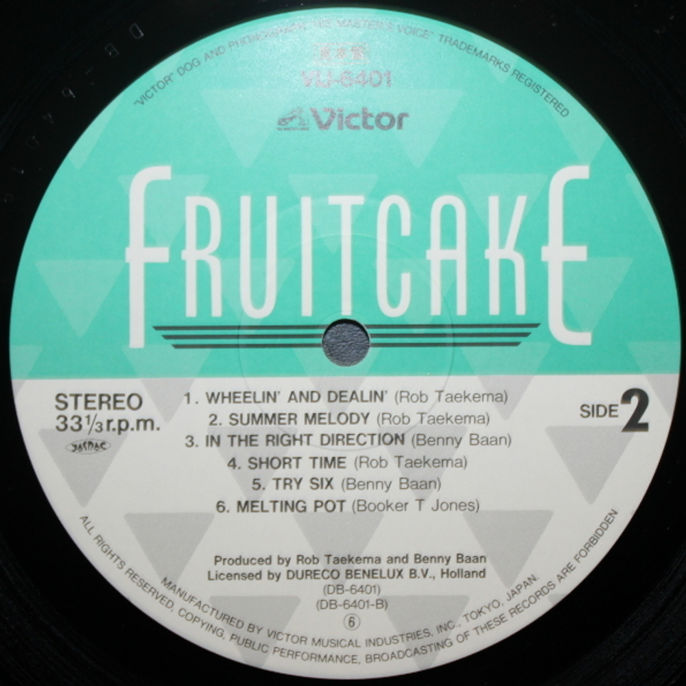 Fruitcake / Fruitcake (LP)
