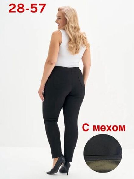 Брюки 6813058 Fabrika