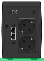 Источник бесперебойного питания Ippon Back Power Pro II Euro 650 360 Вт 650 ВА черный (1005511)