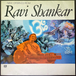 Ravi Shankar ‎– New Offerings From Ravi Shankar (Индия 1984г.)