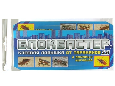 Ловушка клеевая от тараканов Блокбастер домик