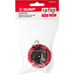 Сопло для электрических краскопультов Зубр Мастер КПЭ-С1