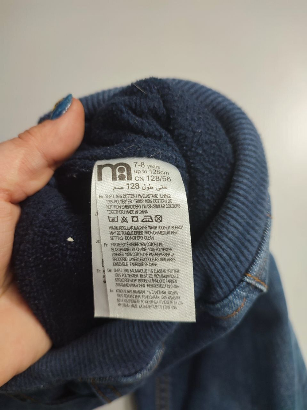 Джинсы H&M утепленные на 7-8 лет