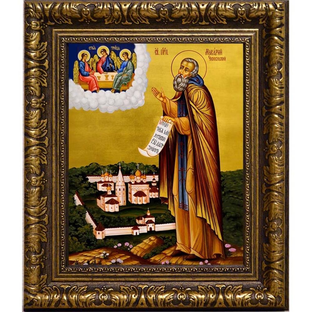 Макарий Унженский, Желтоводский преподобный. Икона на холсте.