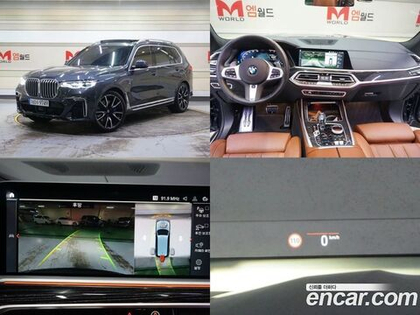 BMW X7 (G07) xDrive 40i M Sports 6-и местный (04.2022)