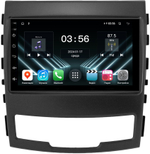 Магнитола для SsangYong Actyon II 2011-2013 - FarCar 7305H7 дисплей 7" на Android 13
