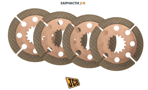 Диск фрикционный КПП JCB 445/40119