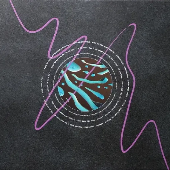 Pink Floyd – Pulse LP