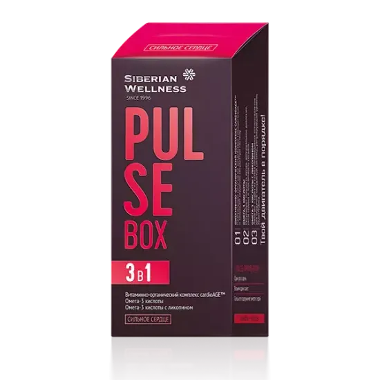 Pulse Box / Пульс бокс - Сильное сердце