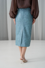 Юбка Нелита эко - кожа