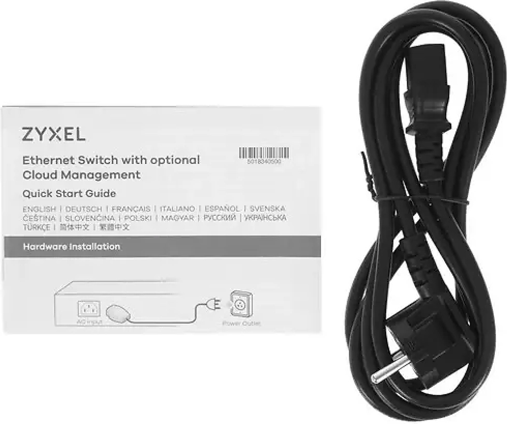 Коммутатор ZyXEL GS1915-24EP-EU0101F