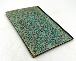 Люксембург Роза. Промышленное развитие Польши. Ред. Д. Протопопов. Перевод Ф. Гурич. СПб.1899г.