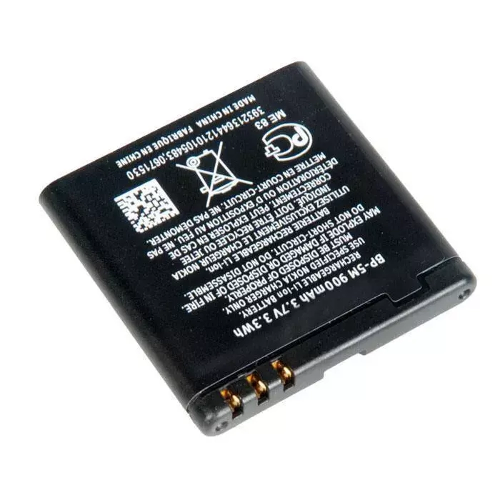 Батарея Nokia 7390/8600/6500/6110  BP-5M