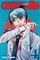 Chainsaw Man. Vol. 4