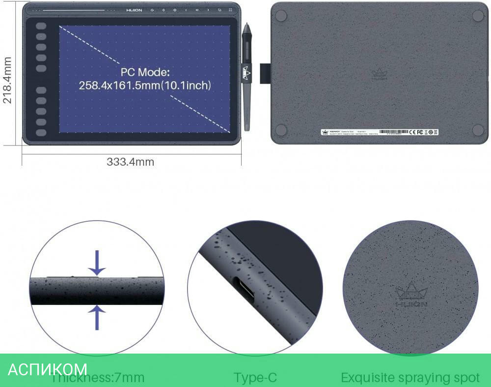 Графический планшет Huion HS611