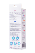 Розовый вибратор L EROINA - 15,5 см. (Цвет: розовый)