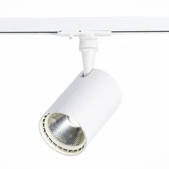 ST351.546.15.36 Св-к трек. Белый LED 1*15W 4000K 1 350Lm Ra?90 36° IP20 L118xW78xH174 100-240V БЭЙС