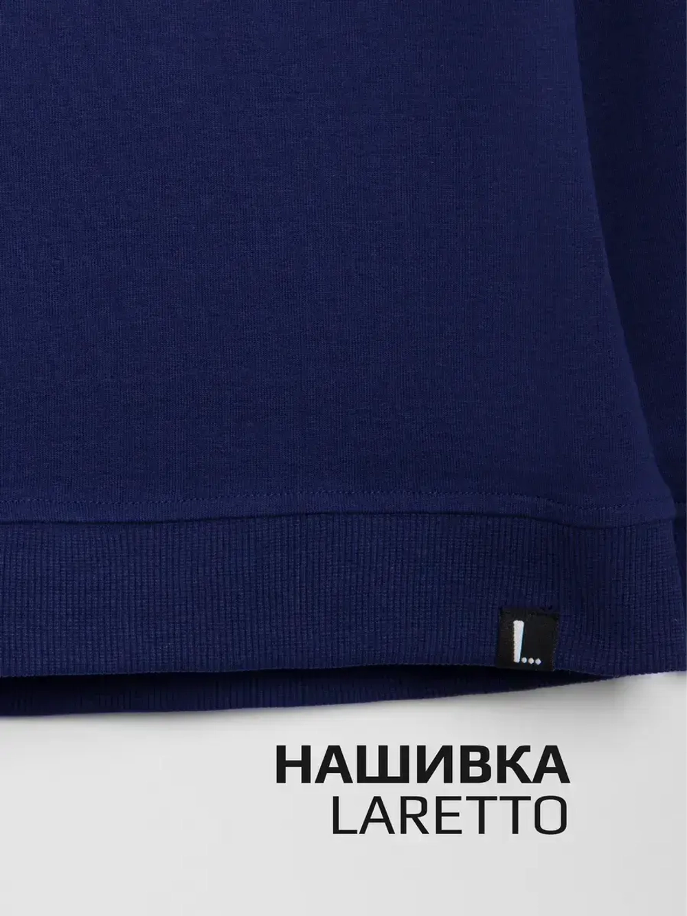 Костюм для девочки, свитшот и брюки