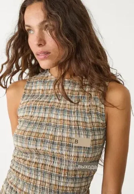 STRADIVARIUS Короткое платье в клетку, бежевый